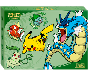 ZP100% Original Nouveau Coffret Cadeau Pokémon TCG Chinois Édition Spéciale Festival Duan Wu Incluant le <span class=keywords><strong>Booster</strong></span> Pack Prisme Stellulaire - Product Image 6