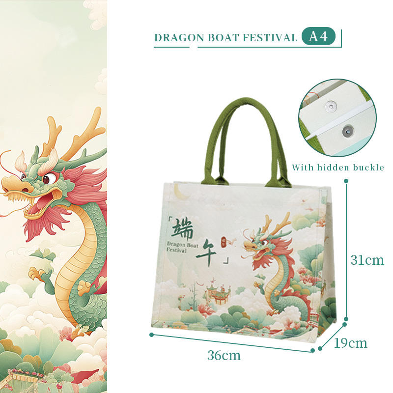 สีเขียว A4