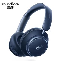 سماعات رأس لاسلكية Soundcore Space Q45 فوق الأذن مع خاصية إلغاء الضوضاء التكيفية وتقنية LDAC للصوت عالي الدقة وتشغيل لمدة 50 ساعة ومشغلات ديناميكية وزمن استجابة منخفض