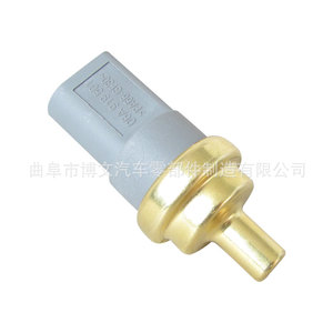 Capteur de température 06A919501 pour Volkswagen Sagitar Magotan Lavida - Product Image 1