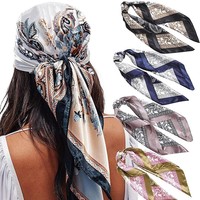 Écharpe carrée en satin de polyester pour femme, imprimé floral vintage, multi-usages, écharpe pour la tête, écharpe pour les cheveux, écharpe pour le cou, pour la décoration de sac