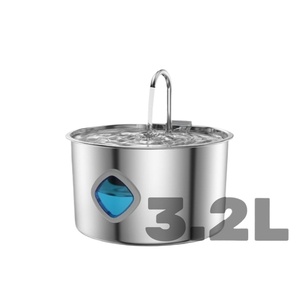 Bebedero <span class=keywords><strong>para</strong></span> Mascotas de Acero Inoxidable de 3.2L, con Alimentación USB/CA, Estilo Pista, Dispensador Automático de Agua Inteligente <span class=keywords><strong>para</strong></span> <span class=keywords><strong>Perros</strong></span>, Superventas - Product Image 2