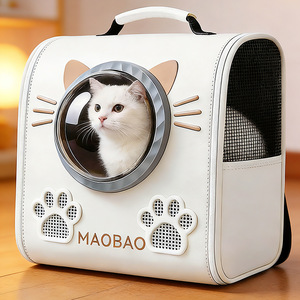 Cat Bag Space Capsule <b>Backpack</b> <b>Large</b> Capacity Pet <b>Backpack</b> Portable Outdoor Cat And Dog Stress Resistant Cat Cage - Product Image 1