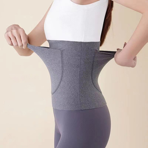 Ceinture chauffante sportive pour femme, sans couture, avec poches pour coussinets, protection lombaire et utérine, en matériau De Rong - Product Image 5