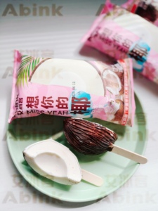Helado de Coco Abink Sabor Missing You, Helado Suave Afrutado, Certificado Halal, Empaquetado en Bolsa, <span class=keywords><strong>Chocolate</strong></span>, Leche, Leche en Polvo - Product Image 3