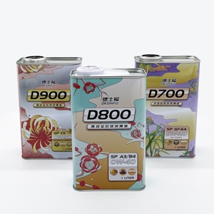 Envase Rectangular de Metal de 1 Litro para Aceite de Motor y Lubricante - Product Image 2