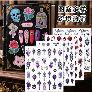 Pegatinas 3D de Flores Mágicas, Mariposas de Dibujos Animados, Adhesivos para Uñas, en Caja, No Tóxicos, para Decoración de Diarios DIY - Product Image 5