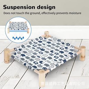 Wooden Pet <b>Bed</b> Rectangle Detachable Cat <b>Nest</b> Four Seasons Hand Wash Target Cat - Product Image 3