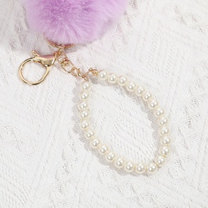 Llavero de moda con pompón de colores, llavero de cuerda de perlas, correa de muñeca, llaveros de perlas, colgantes para bolso, llavero para coche, llavero con pompón - Product Image 5