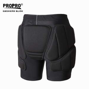 Pantalon de protection pour les hanches, short de Compression rembourré pour le Ski, le Ski et la hanche - Product Image 4