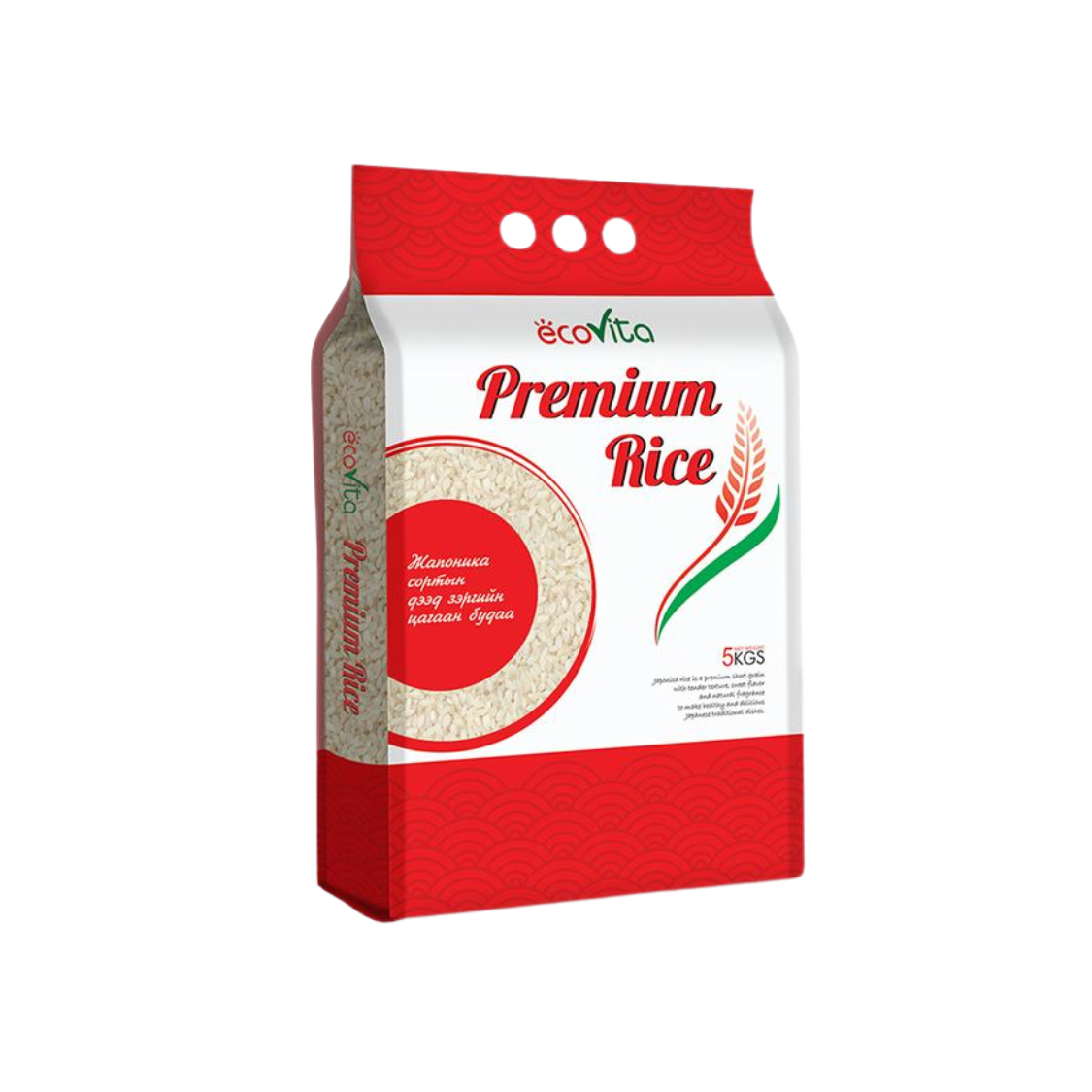 Ecovita Japonica Rice 1 кг/2 кг/5 кг/20 кг/30 кг Japonica Rice Vietnam, оптовая продажа, высокое качество, дешевая цена, короткий зерновой рис