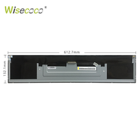 Layar Monitor LCD 19 Inci 1920*360 IPS untuk Kabinet Arcade, Layar Marquee, Digital Signage, Layar Iklan LCD Tipe Bar 19"