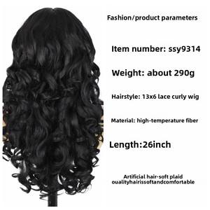 วิกผมลูกไม้แบบเต็มศีรษะ 13*6 แบบผูกมือ วิกผมยาวหยิกเป็นลอน แสกกลาง  วิกผมสังเคราะห์  ถอนขนมาแล้ว  ความหนาแน่นสูง  ไม่ต้องใช้กาว - Product Image 5