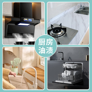 1100g - Product Image 2