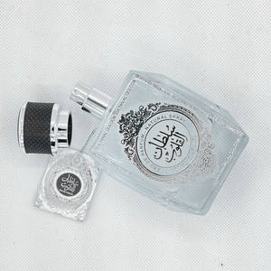 Conserver le <span class=keywords><strong>parfum</strong></span> pendant longtemps <span class=keywords><strong>Parfum</strong></span> arabe pour hommes Couleur Bouteille <span class=keywords><strong>de</strong></span> <span class=keywords><strong>parfum</strong></span> Boîtes <span class=keywords><strong>de</strong></span> <span class=keywords><strong>parfum</strong></span> vides - Product Image 2