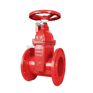 Gate With Limit Switch for <b>Fire</b> Fighting Equipment XZF Gate - Product Image 2