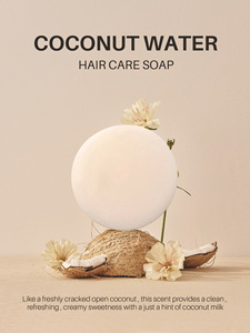 Barras de champú artesanales personalizadas al por mayor, jabón para el cuidado del cabello con aceite de coco, apto para hombres y mujeres - Product Image 4