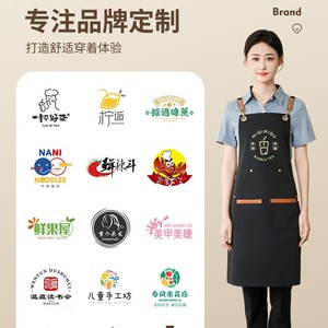 Customized Apron Polyester Solid Color Waterproof Restaurant Bar Uniform For Women Men Adults - Product Image 2