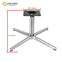 Yanyang vente meubles en métal chaise jambes fer pivotant chaise de bureau Base pieds réglables