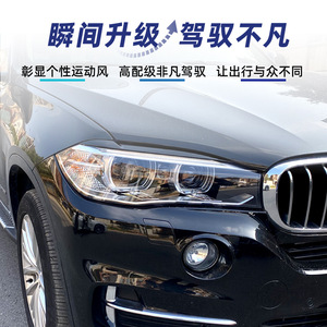 Pegatina para Faro Delantero de BMW X5 X6 F15 F16 2014-2018, Fibra de Carbono, Negro Piano, Accesorio de Modificación para Auto - Product Image 3