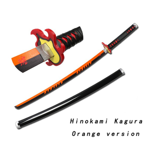 ดาบไม้คอสเพลย์ ทันจิโร่ คามาโดะ แบบนิจิริน ฉบับปรับปรุงจากต้นฉบับ  ชุดดาบครบชุด สไตล์อนิเมะ ดาบพิฆาตอสูร คิเมทสึ โนะ ไยบะ - Product Image 5