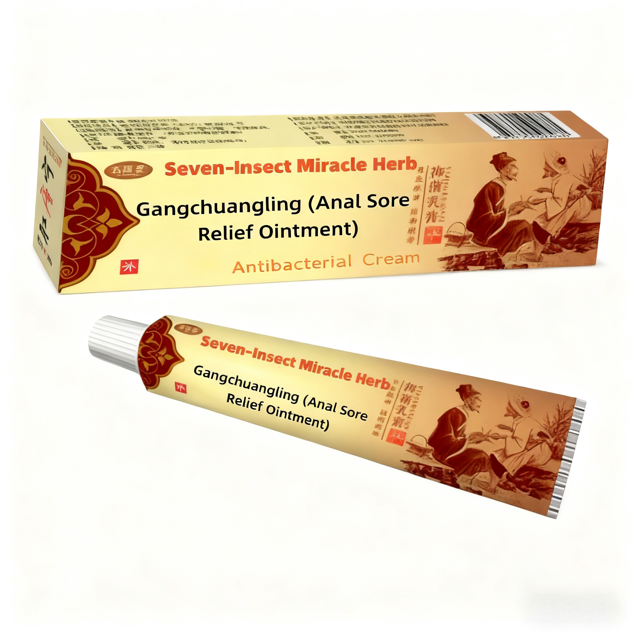 Anal Sore Relief Ointment Gentle Non-Irritating Formula Fast Soothing for Itching Burning Swelling Hemorrhoid Care