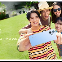 Vente flash - Smartphone Xiaomi Redmi 12 5G version mondiale d'origine - Snapdragon 4 Gen2 - 6,79 pouces - 90 Hz FHD+ - 5000 mAh - Charge 18 W - 50 MP
