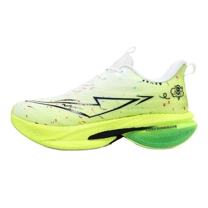Nouvelles Chaussures de Course Marathon Professionnelles LEAO 2026 pour Hommes et Femmes avec Plaque en Carbone – <span class=keywords><strong>Nouvelle</strong></span> <span class=keywords><strong>Collection</strong></span> Automne – Sport Absorption des Chocs - Product Image 1