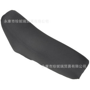 Zd011 Petit coussin de selle pour moto tout-terrain, pièce de rechange, selle arrière confortable - Product Image 1