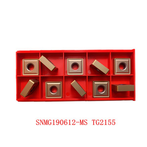 CNC tiện công cụ biến chèn snmg120404 BF snmg120408 snmg190612 MS Carbide chèn - Product Image 5