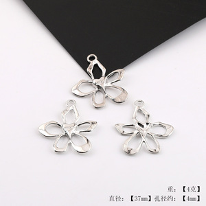 Korean Style Hollow <b>Flower</b> Star Pendant Alloy Jewelry Findings For DIY Earrings Necklace Accessories - Product Image 3