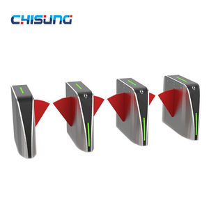 Offre Spéciale Hoverport Déflecteur D'aileron de Scanner de Code Barres de Tourniquet de Porte De Barrière - Product Image 4