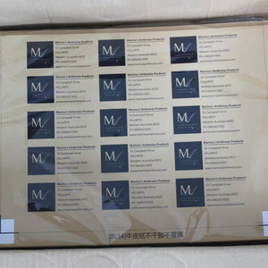 Tùy chỉnh in pin lithium cảnh báo Sticker mã vạch nhãn - Product Image 1