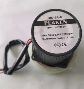 New Original <strong>PEAKEN</strong> motor 3IK15A-C 5IK90GU-YF 5GU75K 5IK60GU-YF+5GU50K 5IK60GU-YF 5GU50KB - Product Image 5