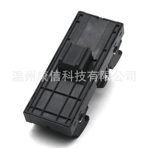 Nouveau 16D959857A Interrupteur de lève-vitre pour Volkswagen Sagitar Conçu spécifiquement pour la fabrication - Product Image 3