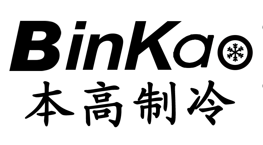 Zhongshan Bengao Refrigeration Equipment Technology Co., Ltd. logo