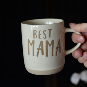 Creative Best Mama Coffee Mug Ceramic Gift Mug for Mothers Day - Product Image 1