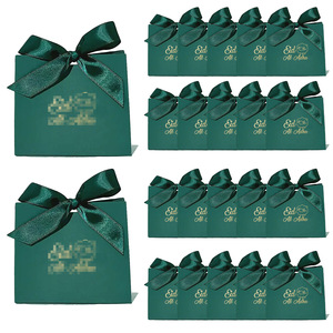 Nueva Caja de Regalo Rectangular con Hebilla para Festividades del Medio Oriente, Modelo XP-021, de Cartón con Troquelado y Estampado en Bronce para el Festival de la Luna, Caja de Fiesta Mori - Product Image 3
