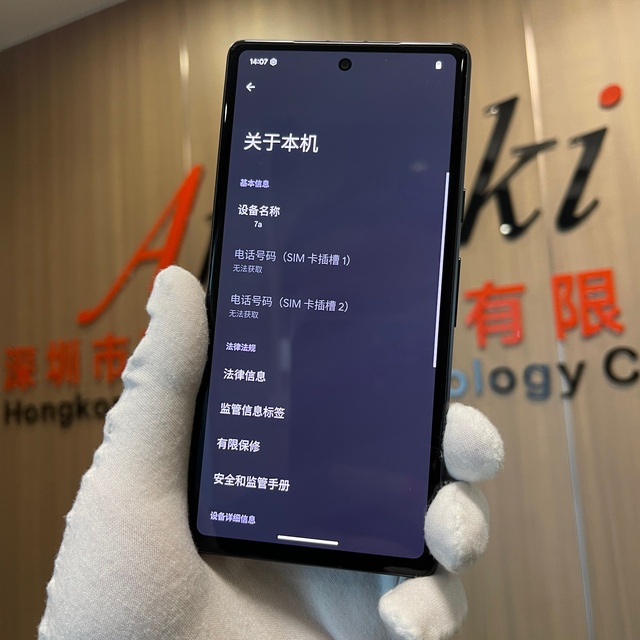 Original Phones For 7A 128GB Celular Smartphone 7 7A 7pro Good Price Wholesale Products Sale