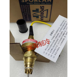 Vanne d'expansion électronique Val12001 Val12002 Val12003 Val12004 Val12005 en laiton pour climatiseur usage industriel - Product Image 4