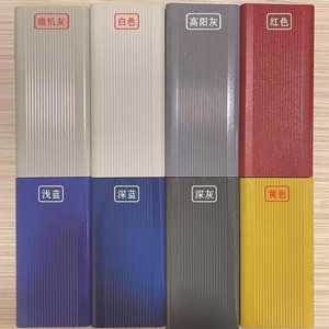 ประตูอุตสาหกรรมไฟฟ้าแบบพับขึ้นแนวตั้ง สีเหล็ก ขนาด 220x300 ซม. กันเสียง กันขโมย สำหรับโรงงาน โกดัง คลังสินค้า และพื้นที่โลจิสติกส์ - Product Image 1