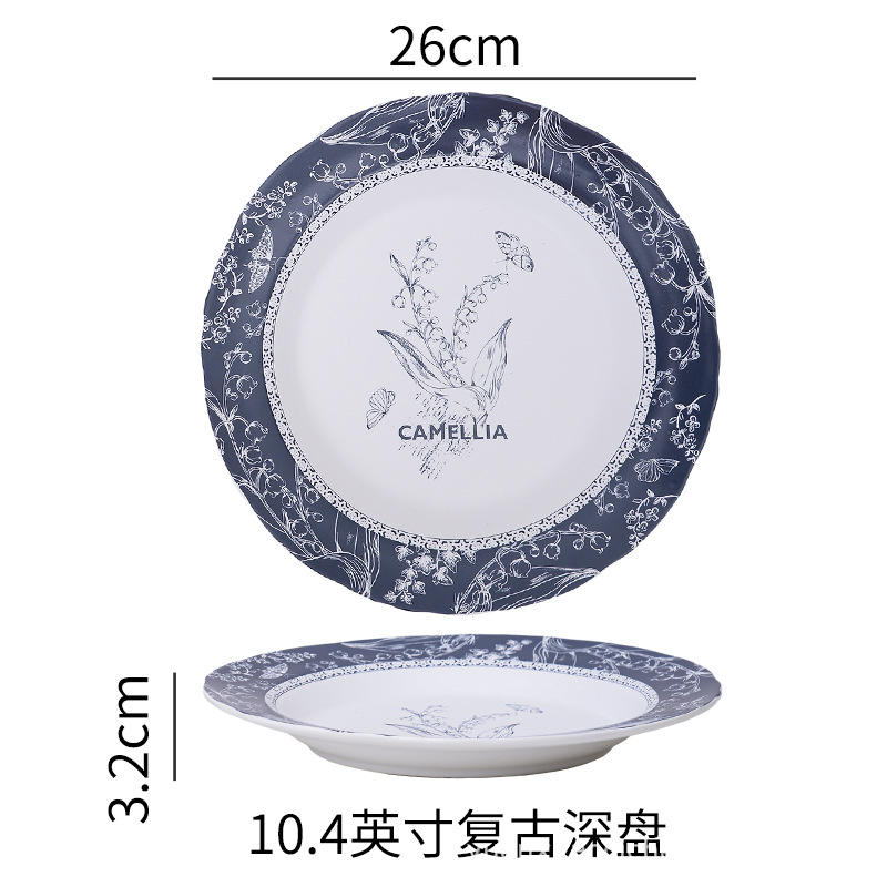 10.4-inch Retro Deep Dish 48-Piece Box