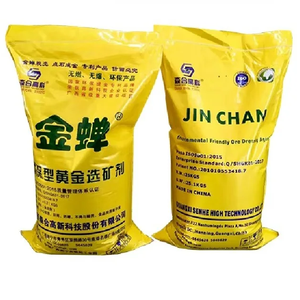 จินชาน จำหน่ายสารเคมีล้างทองคำบริสุทธิ์สูง บริการบรรจุภัณฑ์ตามสั่ง ยินดีรับคำสั่งซื้อ จินชาน - Product Image 2