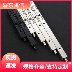 Stainless Steel Box Type <b>Latch</b> 6 45 Inch Top And Bottom Door Bolt Hidden Security <b>Lock</b> For Door Window - Product Image 5