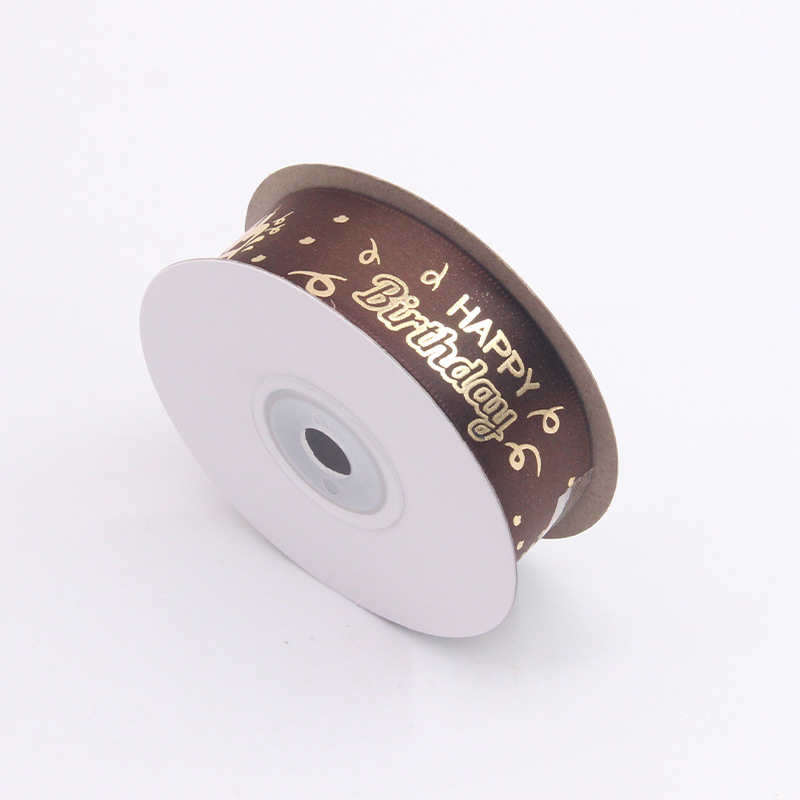 Brown with gold foil stamping