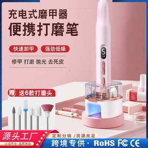 <b>Nail</b> <b>Polisher</b> Electric Grinder With Digital Display 5 Speeds Reversible Rotation Low Noise For Home And Commercial Use - Product Image 3