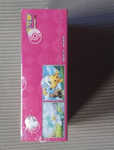 Livraison Gratuite – Boîte de Boosters Pokémon Authentique 151 – Collection Pokémon Gem Vol.1 – Jeu de Cartes Pokémon Réelles 151 Vol.1 - Product Image 4