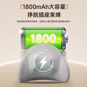 AUX Massage Pillow Waist Heating Kneading Rechargeable Infrared Therapy Light Gray - Product Image 5