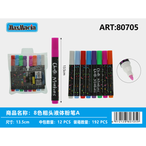 Set di pennarelli con gesso liquido a punta audace 8 colori per lavagna e scrittura in vetro - Product Image 1