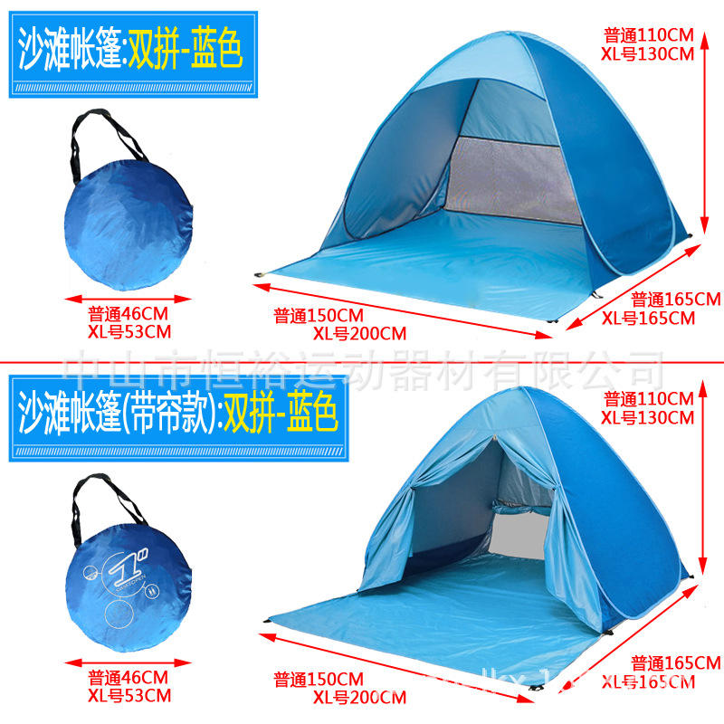 Combinaison double-bleu